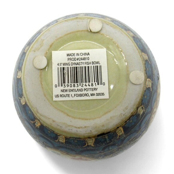 FISH BOWL Ming Dynasty Floral Butterfly Bird Blue And Gold Accents 5" Vintage - Picture 10 of 10